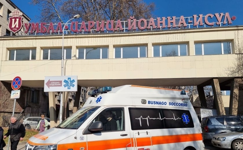 ИСУЛ предлага безплатни прегледи за болести на ретината