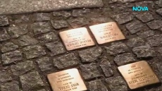 Хайденау спира новите мемориални знаци за жертвите на нацизма