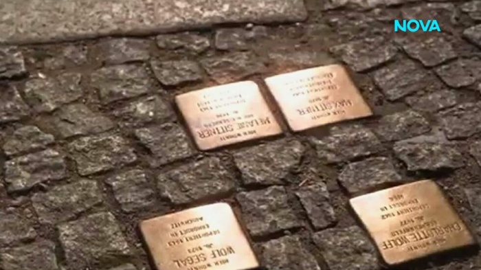 Хайденау спира новите мемориални знаци за жертвите на нацизма