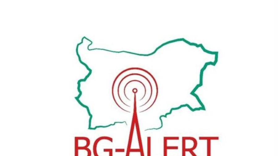 BG-ALERT изпрати тестово съобщение до мобилните телефони в страната
