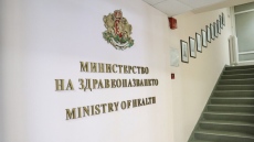 МЗ смени главния секретар, Борислав Петров поема поста