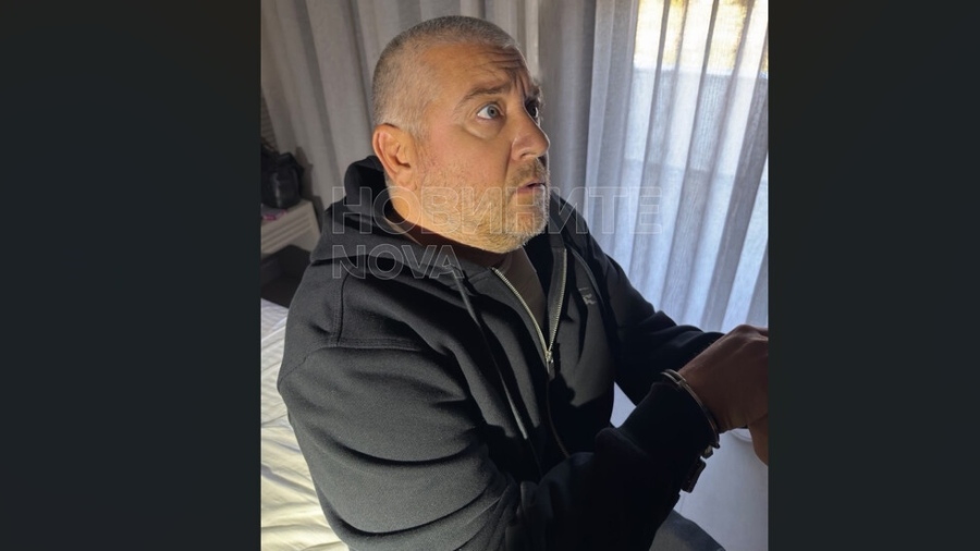 Гръцката полиция задържа Юлиян Янков по европейска заповед