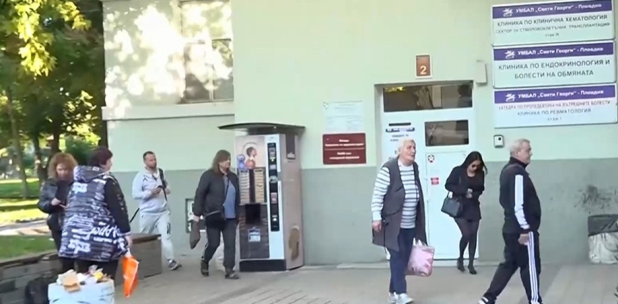 Прокуратурата задържа 10 души след акция в „Св. Георги“