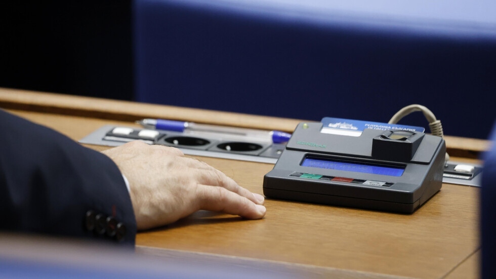 Парламентът одобри промени в закона за ценните книжа