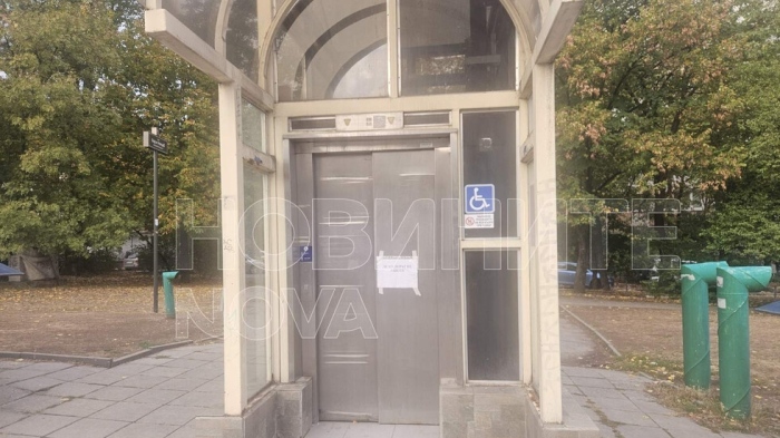 Мъж почина след откриване в асансьор на метростанция Жолио Кюри