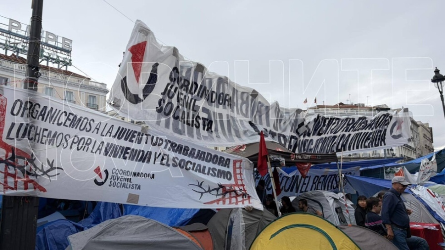 Полиция разпръсна протест на учители в Мадрид