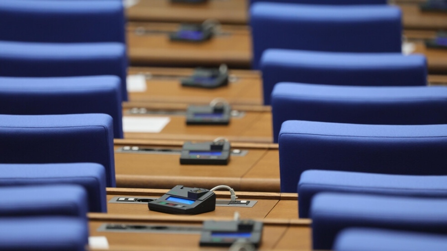 Парламентът не събра кворум за заседанието за помилването на Атанасов