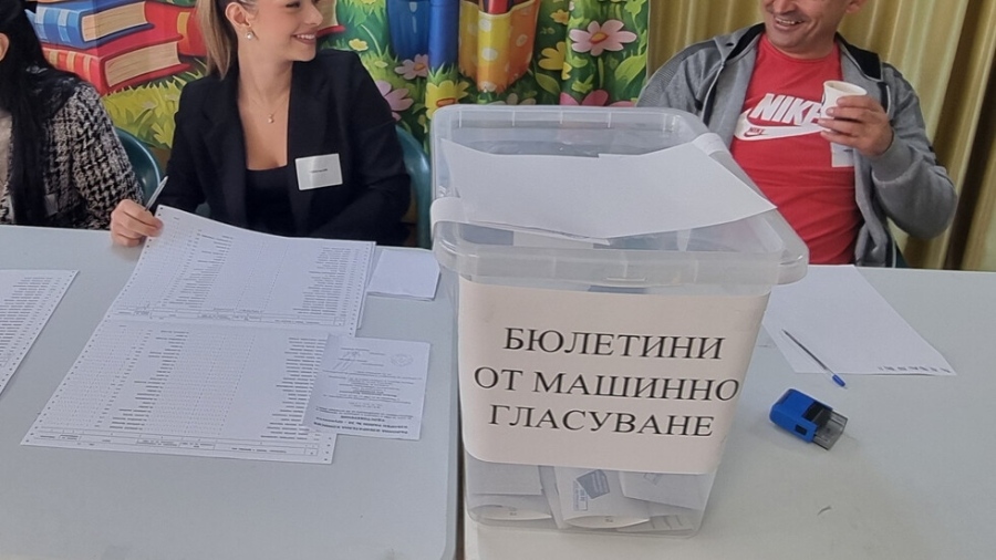 РИК в Шумен освободи двама общински съветници от изборни комисии